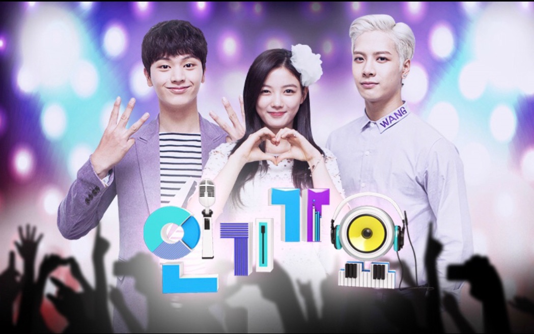 陆星材人气歌谣mc合集