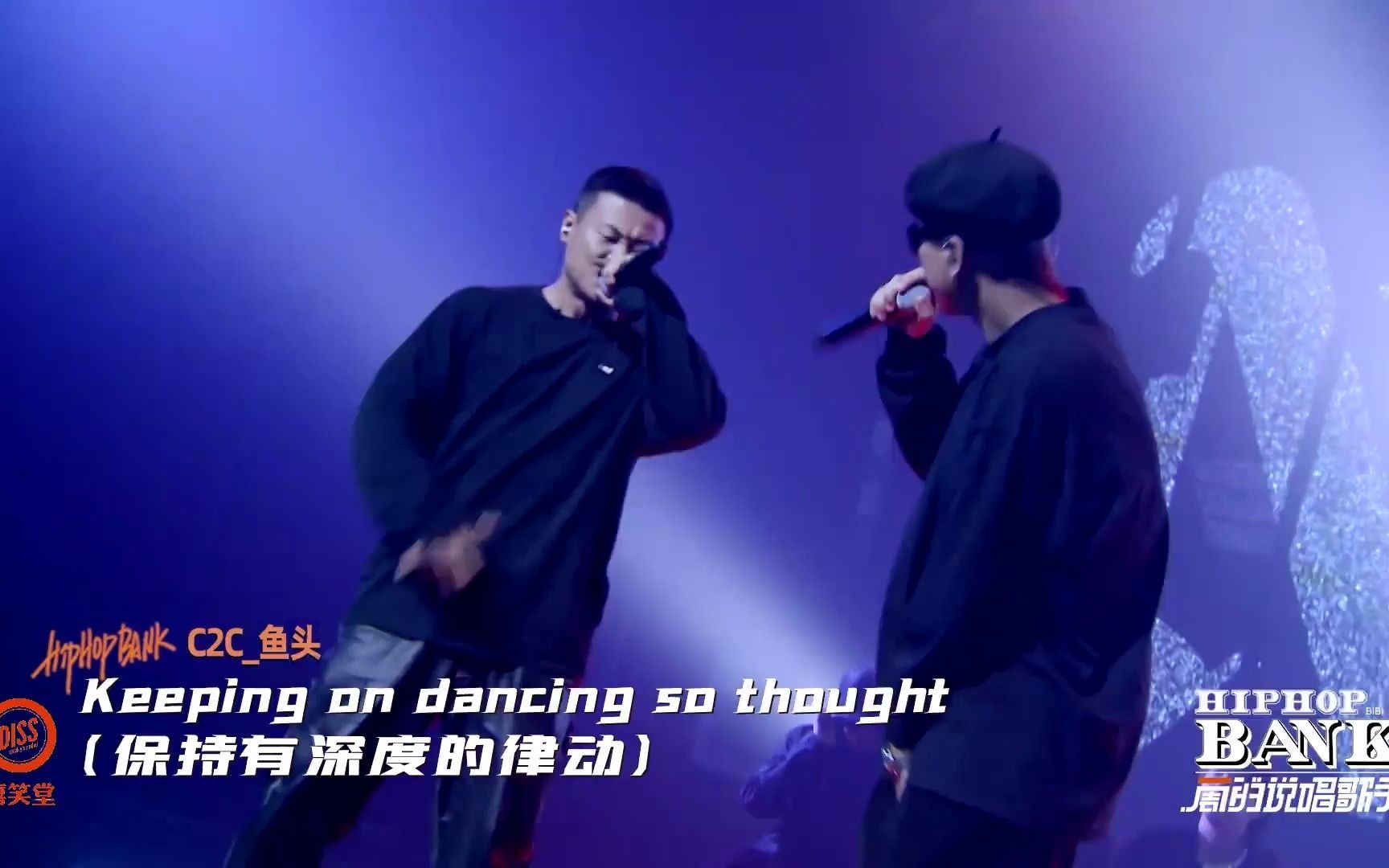 全体集合西安nous厂牌cypherthisisnousunderground