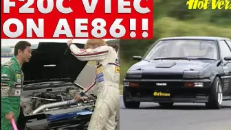 Spoon市嶋樹が語るek9 シビックタイプrストーリー Best Motoring 00 哔哩哔哩 Bilibili