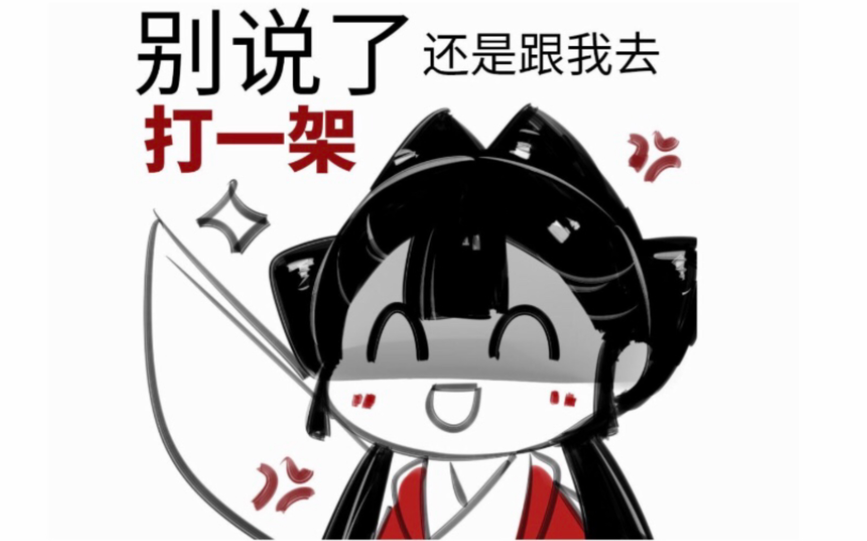 【一梦江湖】花里胡哨的沧海五爆紫微宫教(lu)程(ping)