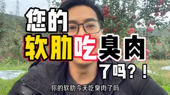 Download Video: 我们以为没办法解决的问题，在某些地方根本不是问题