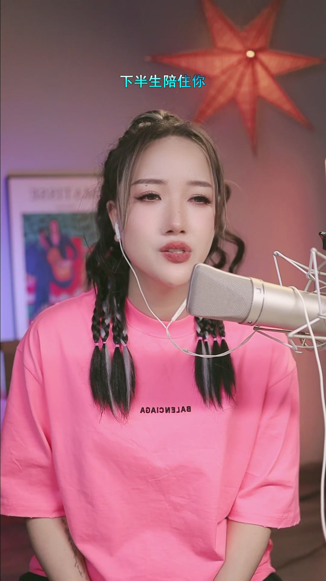 阿梨粤-阿梨粤 2023-08-20 11:27