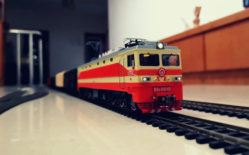 【火车模型】ss6牵引货列热滑运转
