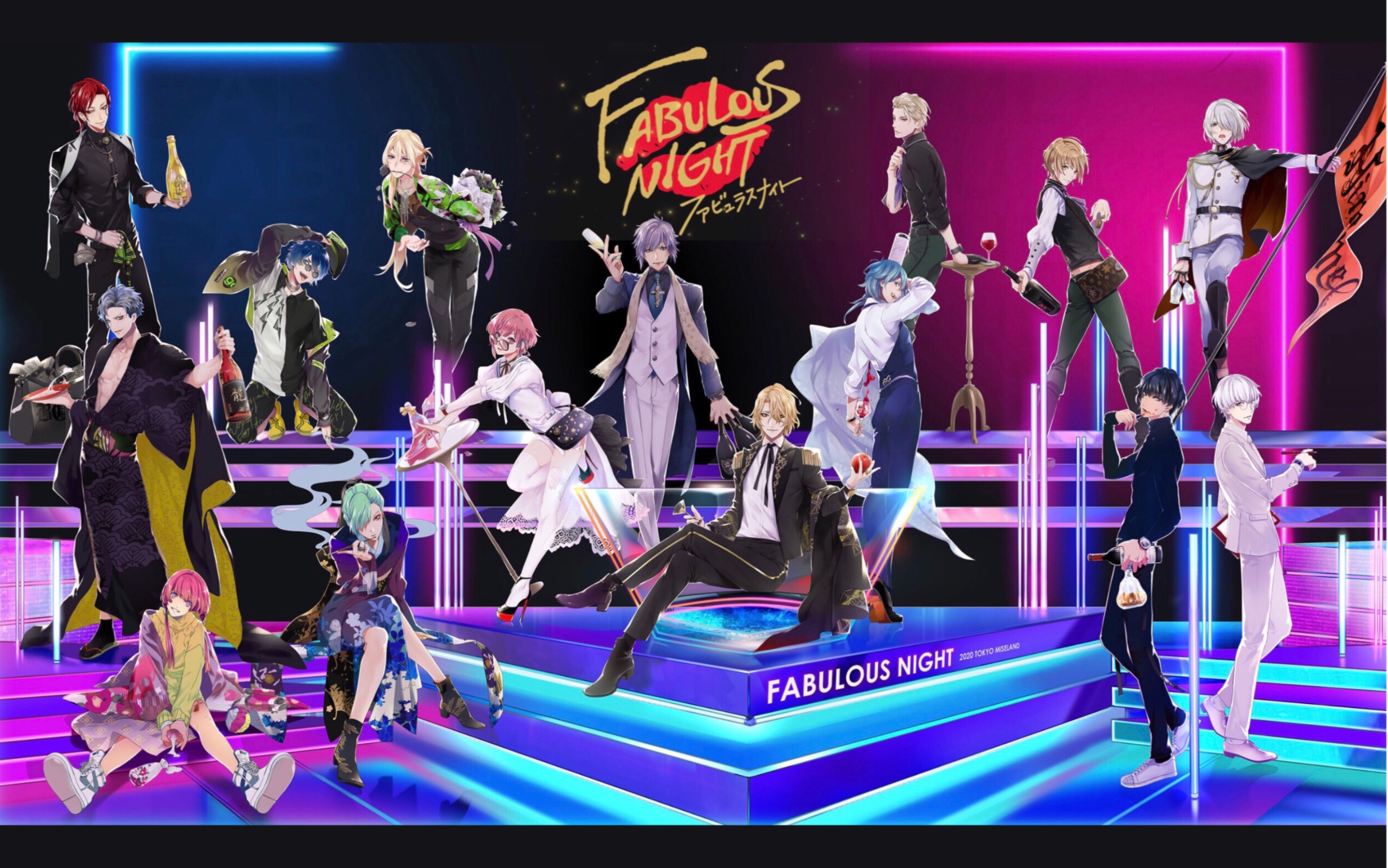 fabulousnighthostsong组合角色歌合集