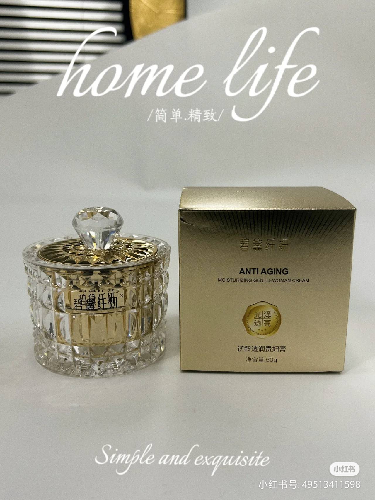 护手霜应该怎么选