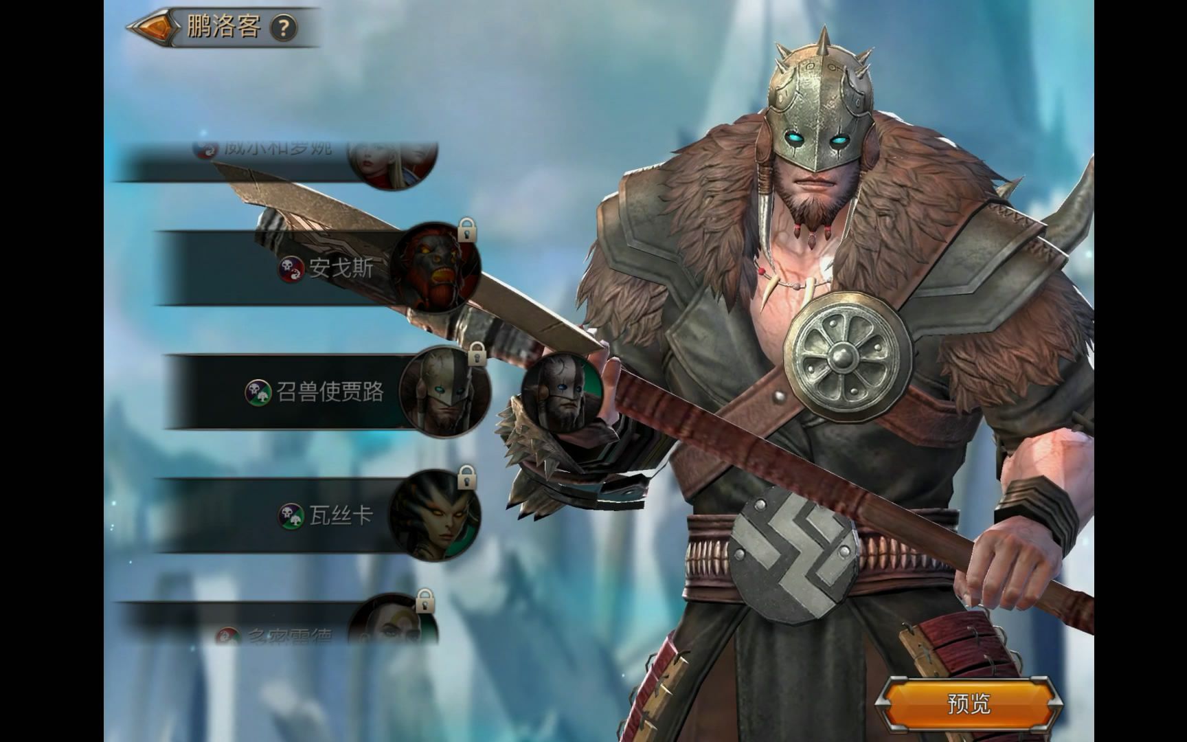 【咕噜爱玩】27期 冷门壮汉:召唤使贾路 funko万智牌