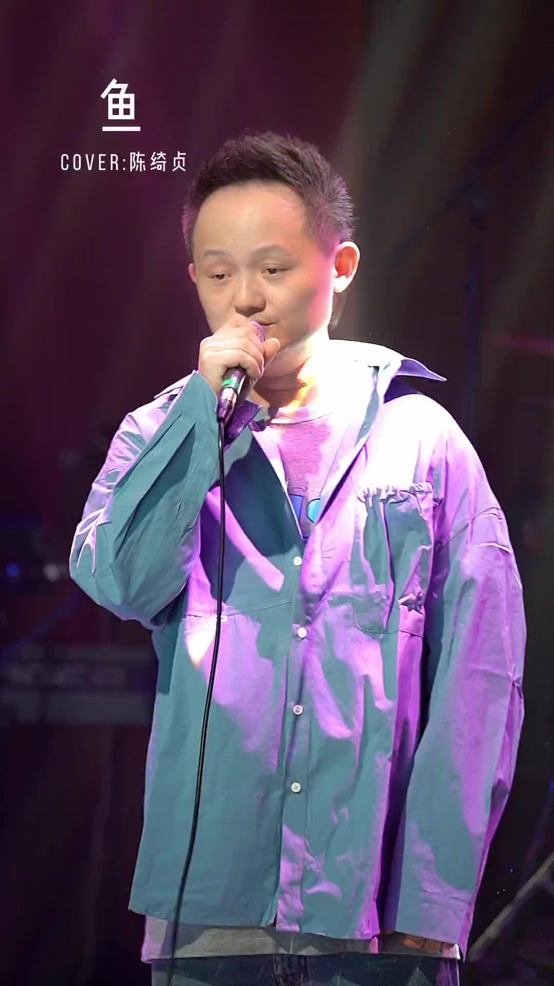 时间会告诉我们答案tzhouse鱼现场版live实力派歌手真