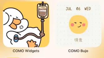 和大家正式介绍一下我们家二宝：可萌小组件-动态小组件 GIF小组件 时钟小组件 iOS桌面整理  桌面小组件