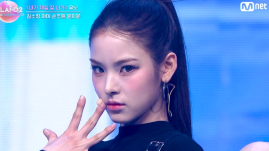 i-land2《2ne1 - 我最红》240613 高清舞台