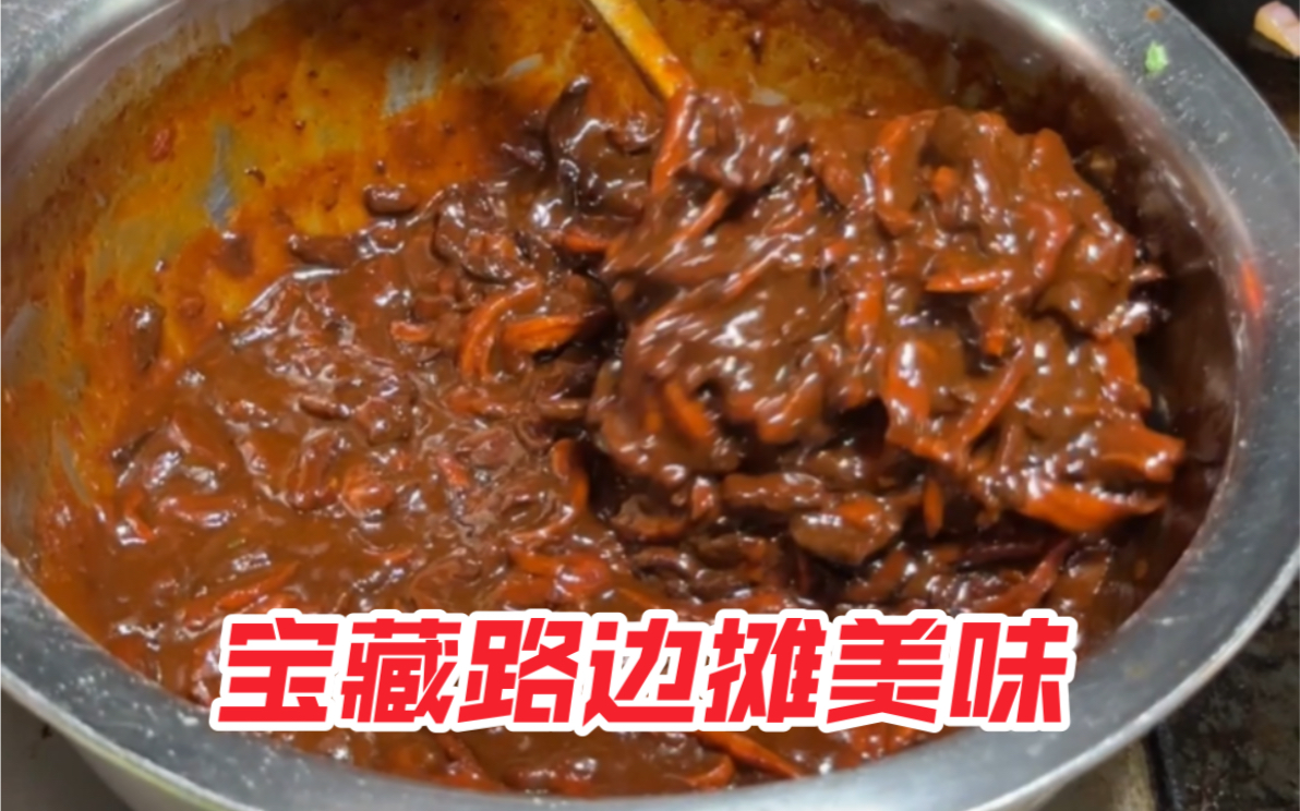 本来想点个炒饭~架不住金酱肉丝炒面的诱惑 好吧妥协了~馄饨价格真的实惠~鲈鱼肉很嫩一点不腥 又香又辣很入味哔哩哔哩bilibili