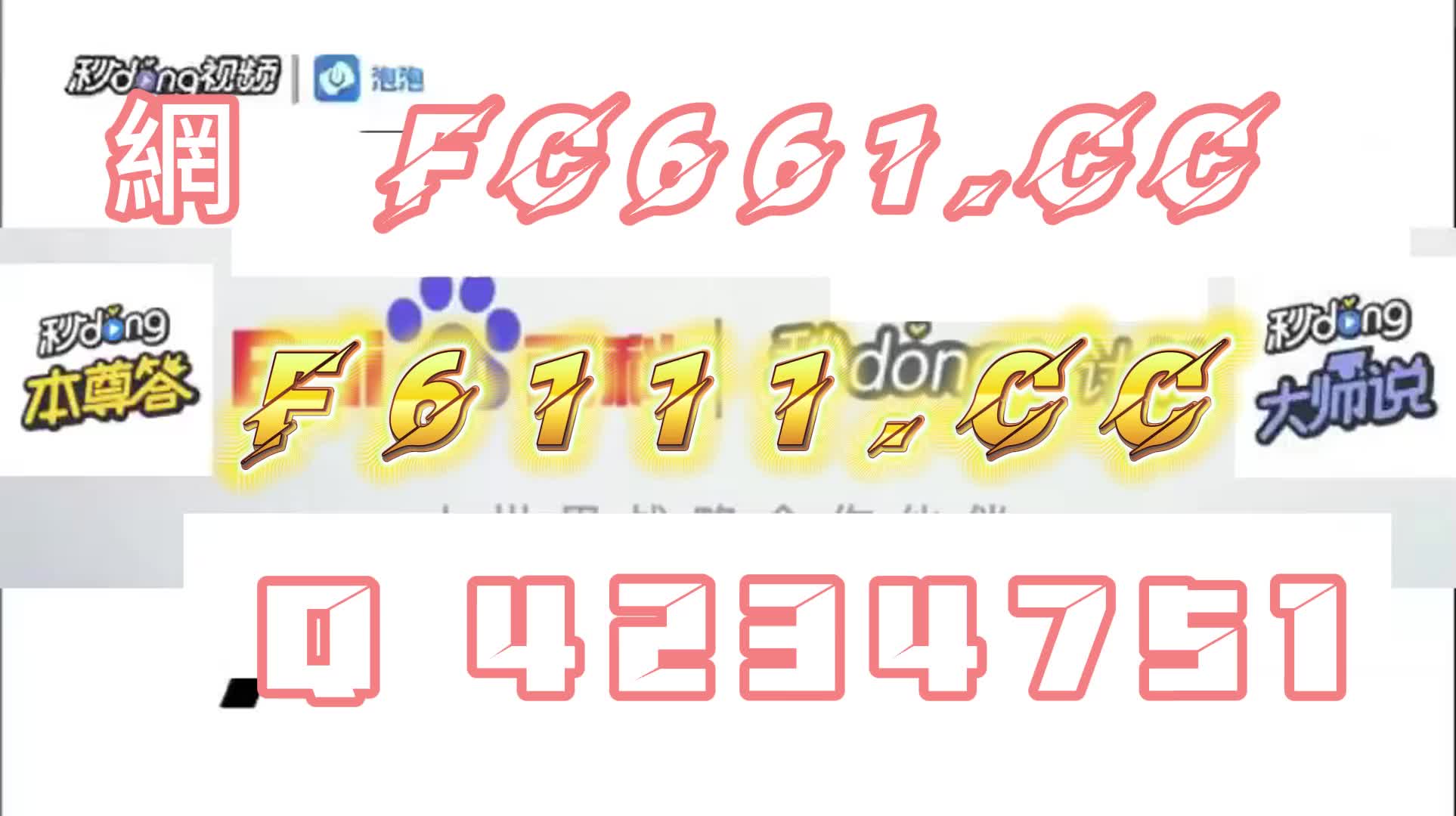 【玩家解析】导师带你赚钱是真的吗_智库百科mtgp