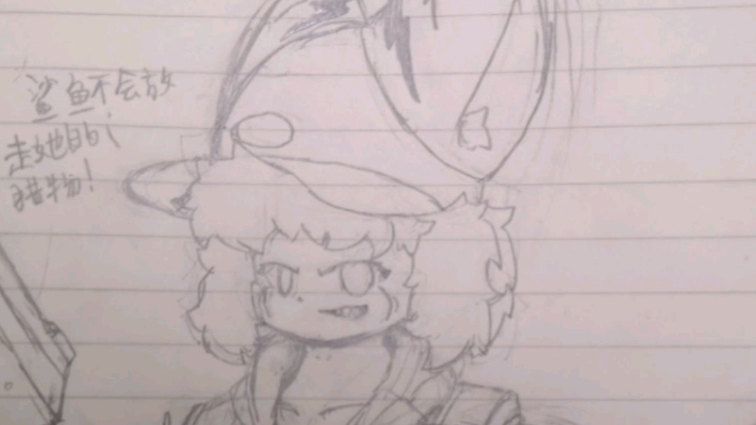 (暗区突围/男团拟兽)德尔文拟兽 娘化