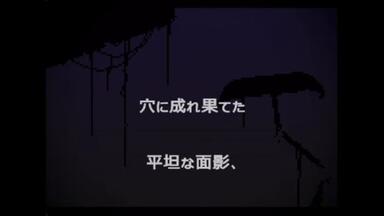 ᠂᠂᠂