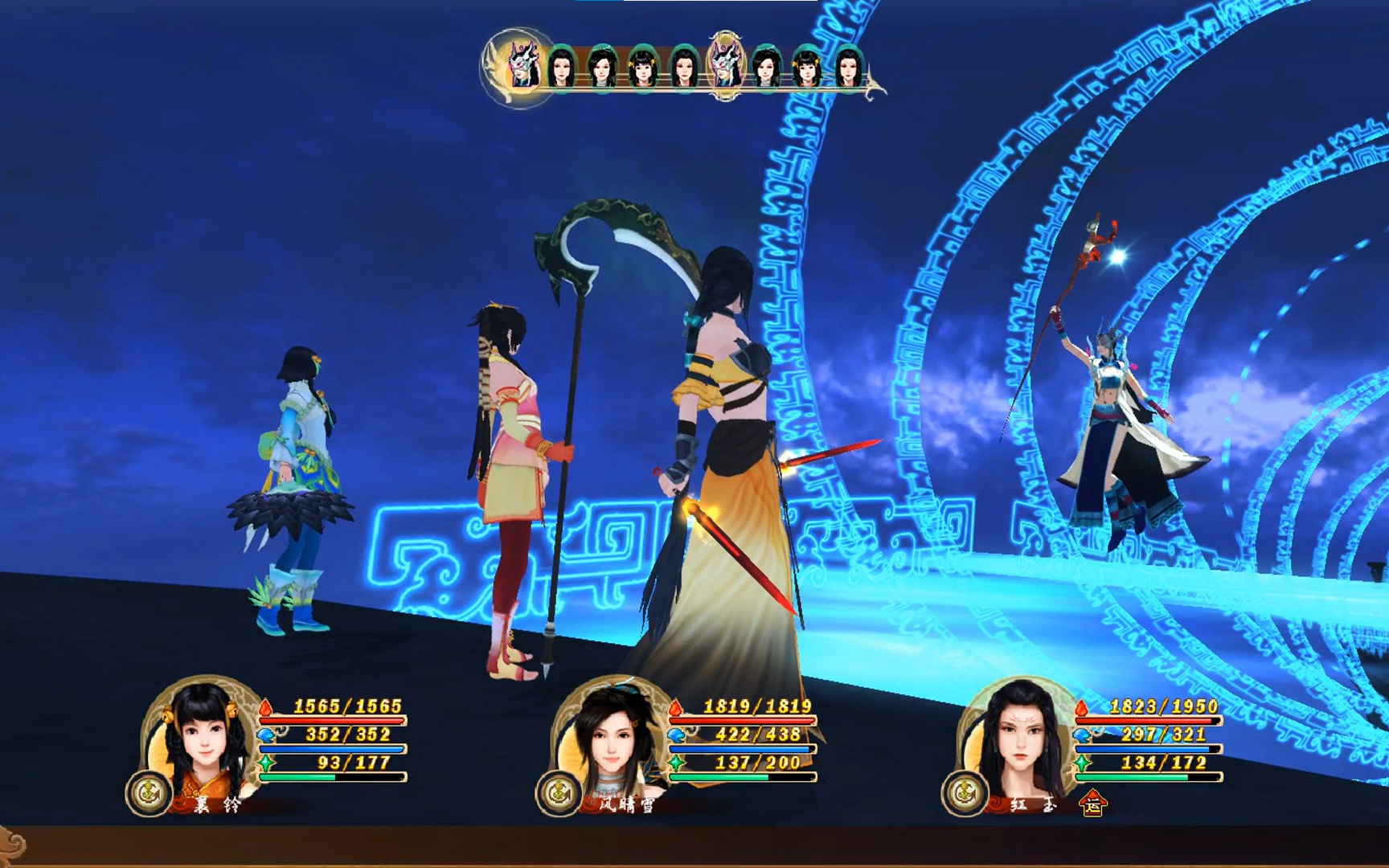 活动作品古剑奇谭幽都三美斗巫姑