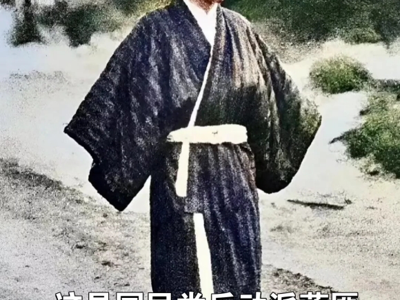 蒋光头穿和服果粉看到会是什么样的心情呢