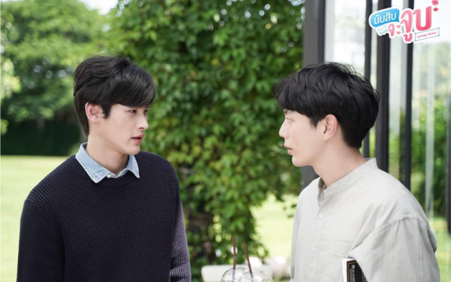 【kaoup】【数到十就亲亲你】禁忌的阿虎与重逢的korn 自剪剧情向 篇1