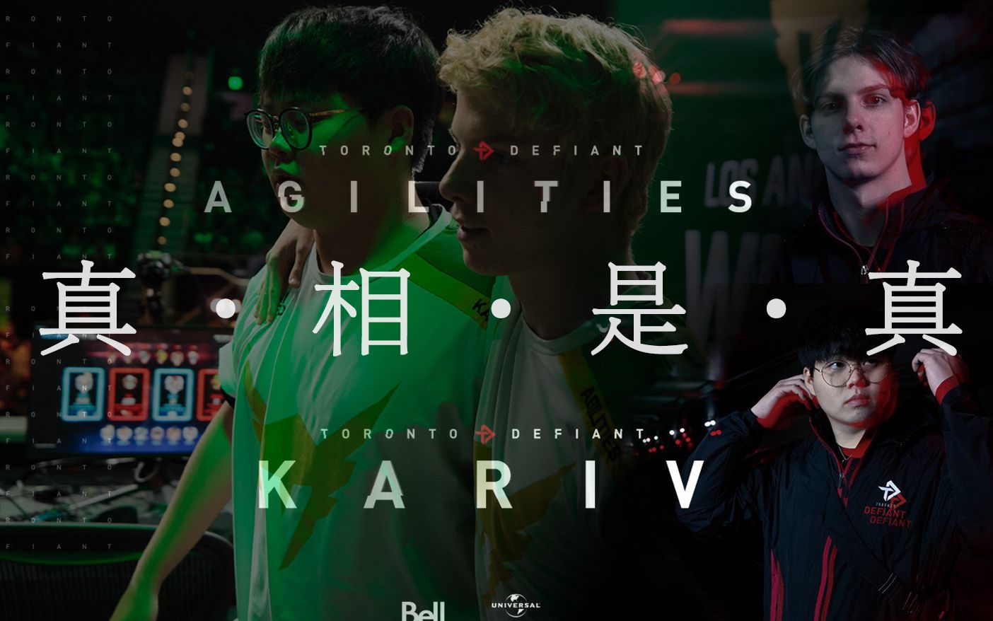 [图]【KariV&Agilities】真相是真