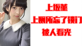 中字 高橋李依 梶裕貴土下座 略福利 Nico生 高木同学 高桥李依 梶裕贵 哔哩哔哩 つロ干杯 Bilibili