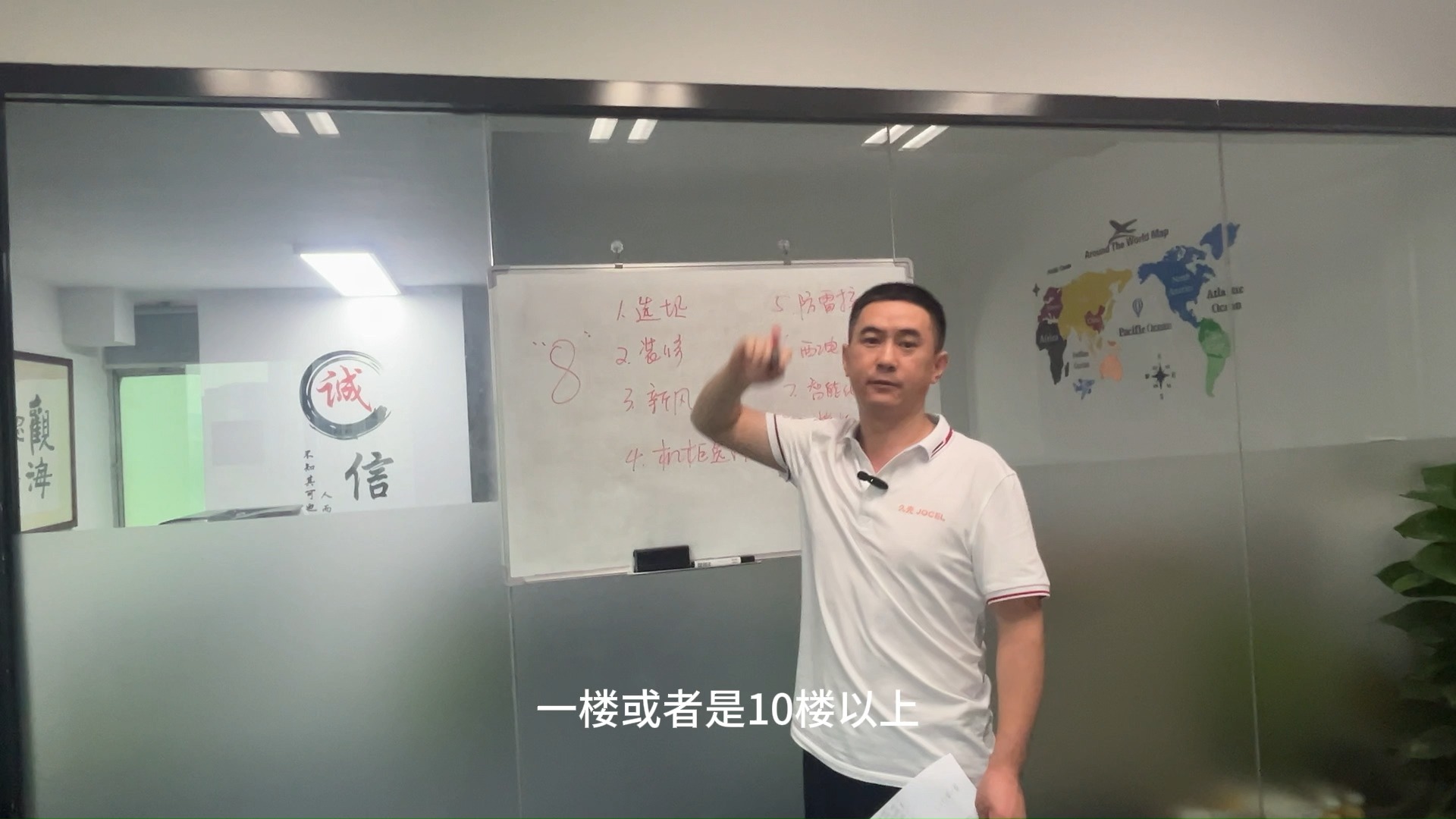 盘点机房建设8大坑
