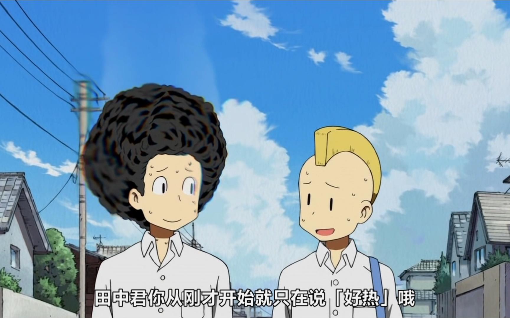 中之条:"虽然说头上是挺凉快,但不知为何心里面也凉飕飕的02"