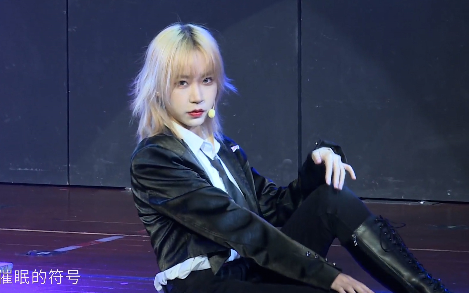 【冼燊楠】天使的圈套|20220912 gnz48 team niii