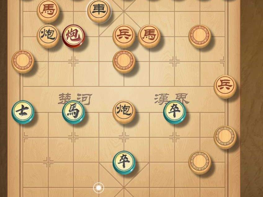 揭棋-上来就被打车. 好惨那. 好惨