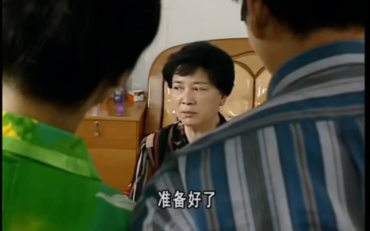 早期变形计。康伯在养老院被人沟，康婶吃醋【外来媳妇本地郎】