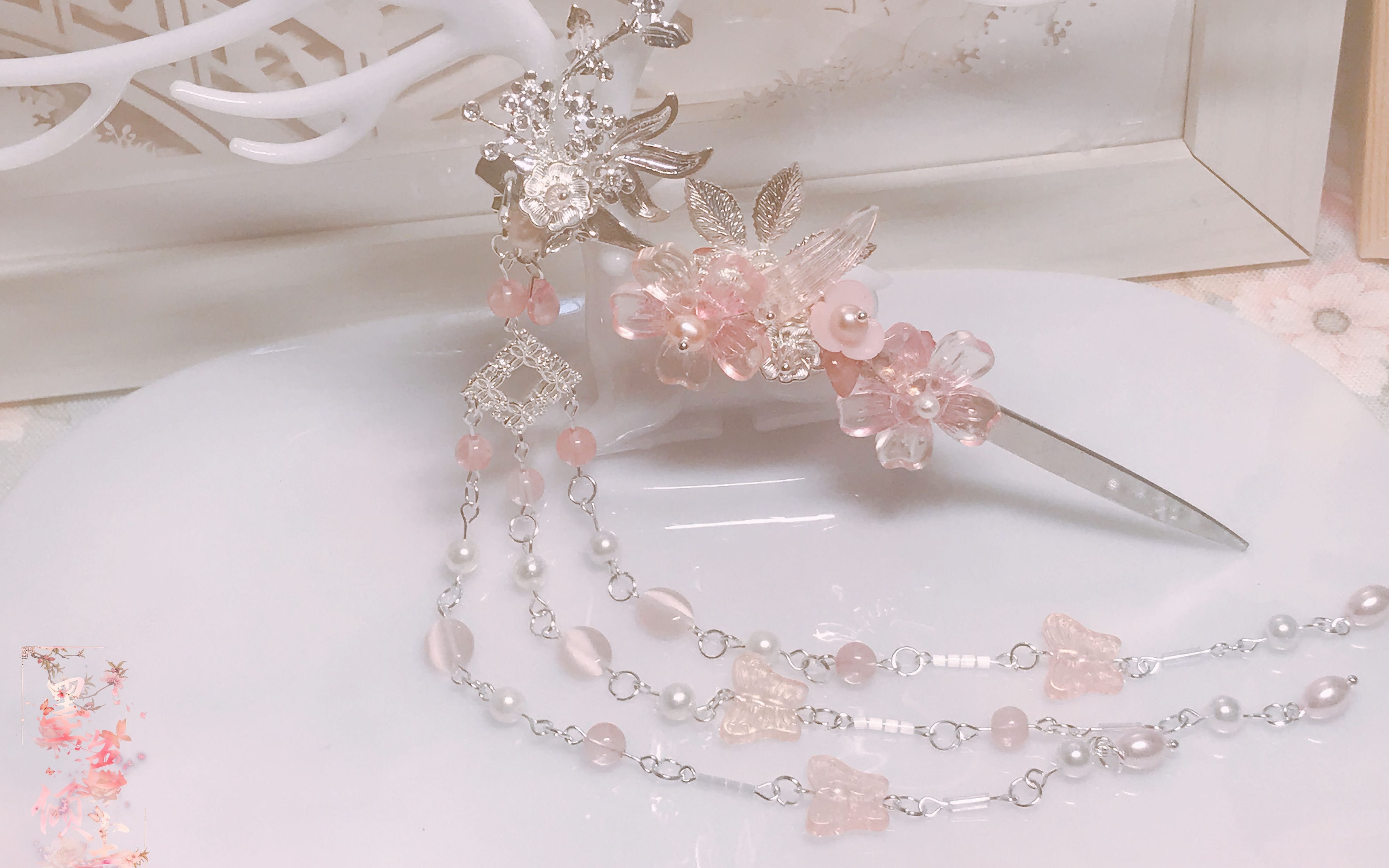 【墨韵清辞】剑三七秀小橙武樱花醉衍生剑簪展示