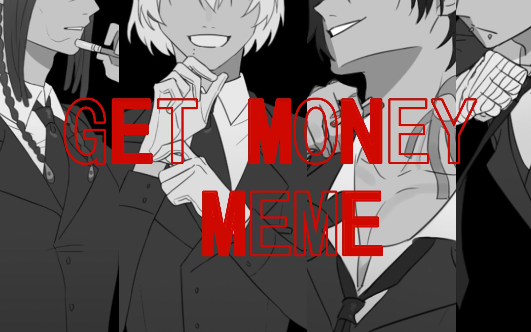 [图]【戏剧性谋杀/DMMD】GET MONEY MEME