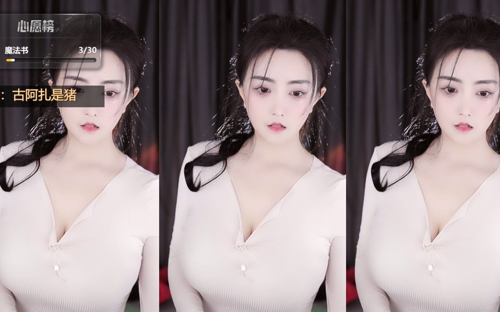 血色古阿扎2022-04-14 14时8分 细枝挂硕果「盛世-古阿扎 - 细枝挂