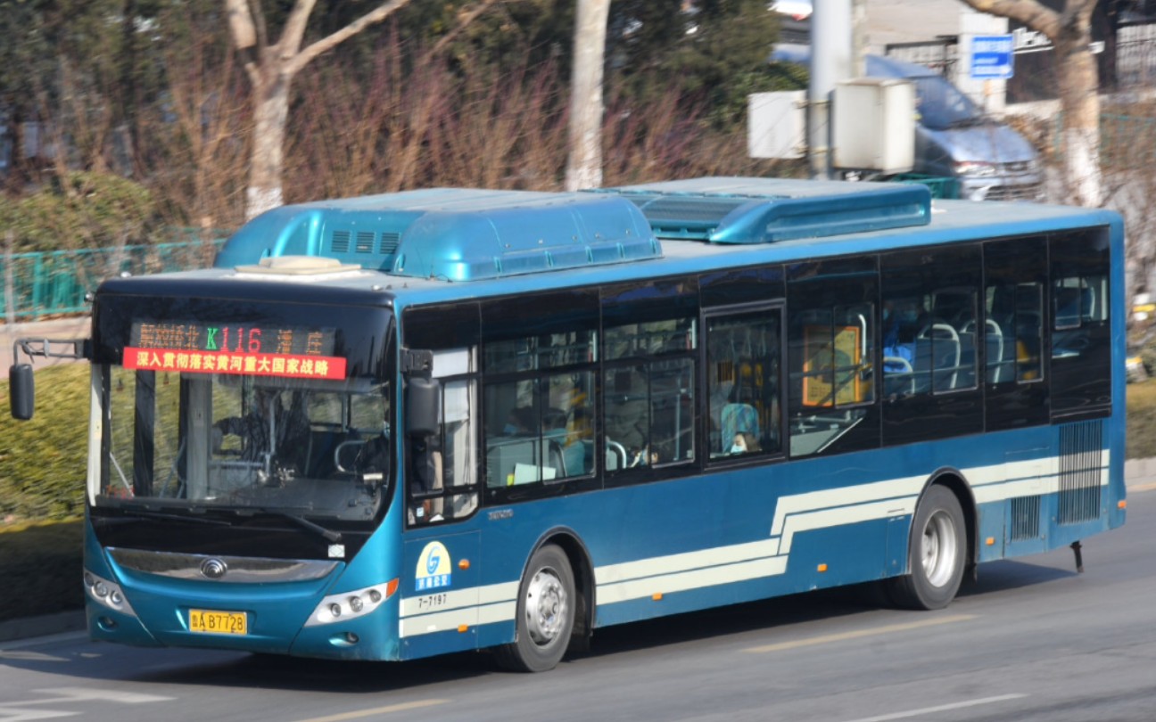 【pov30】宇通zk6125hg2纪念-济南公交k116路下行(解放桥北-潘庄)全程