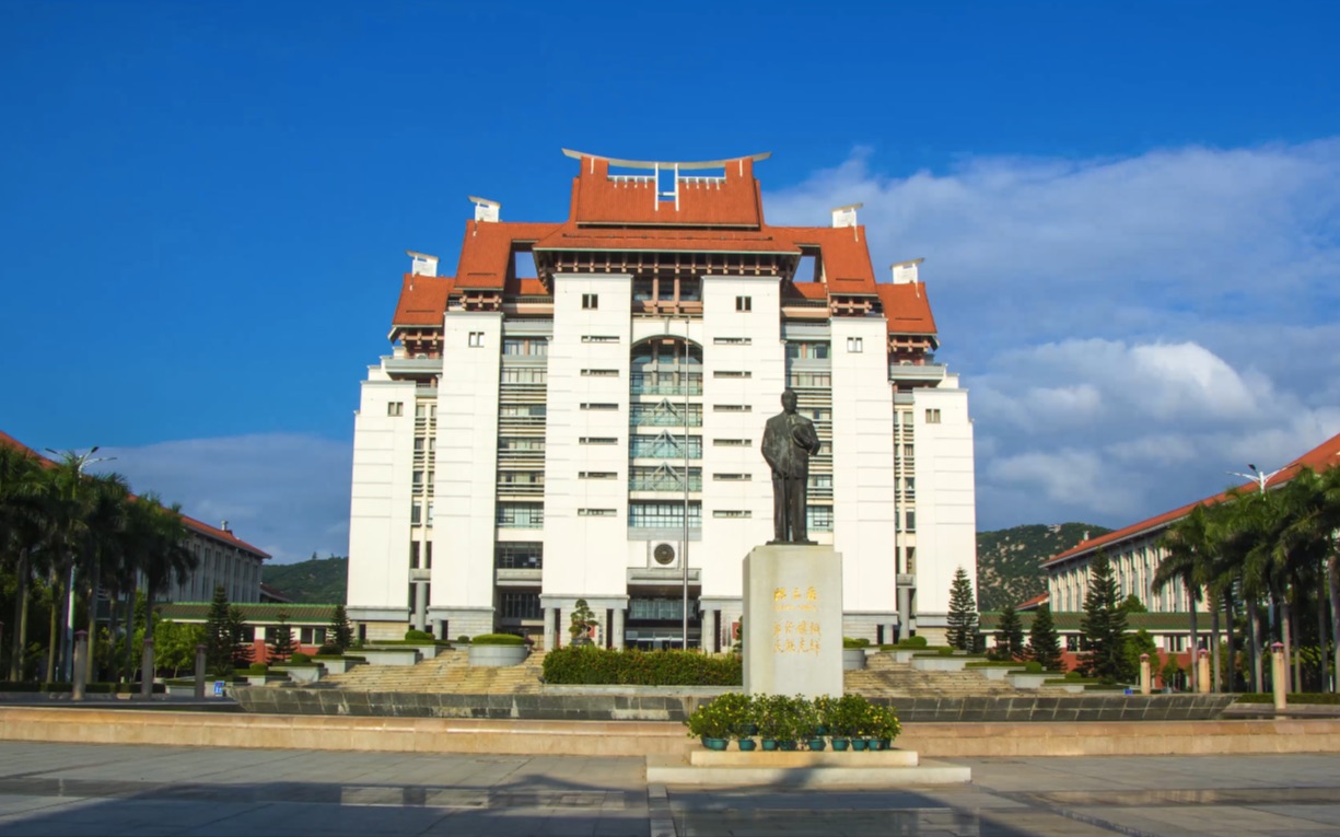 厦门大学嘉庚学院回忆里最美的嘉园