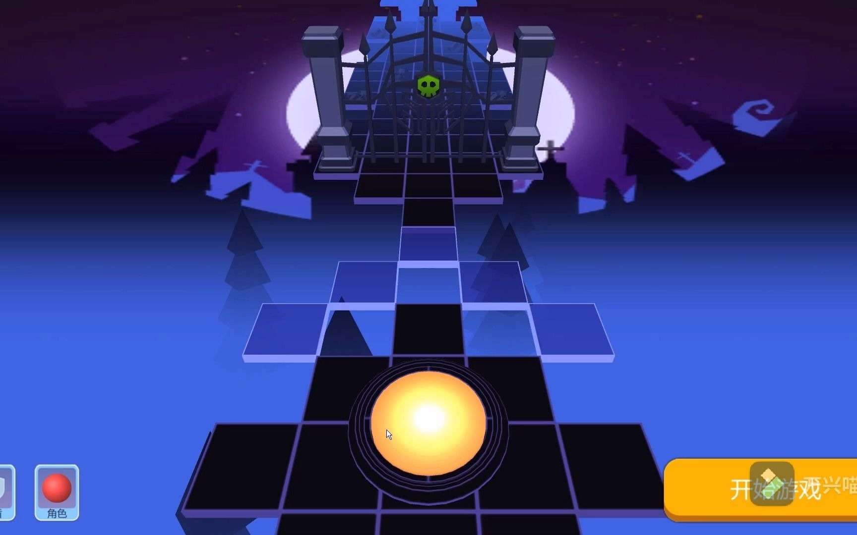 滚动的天空steam版万圣节完美通关