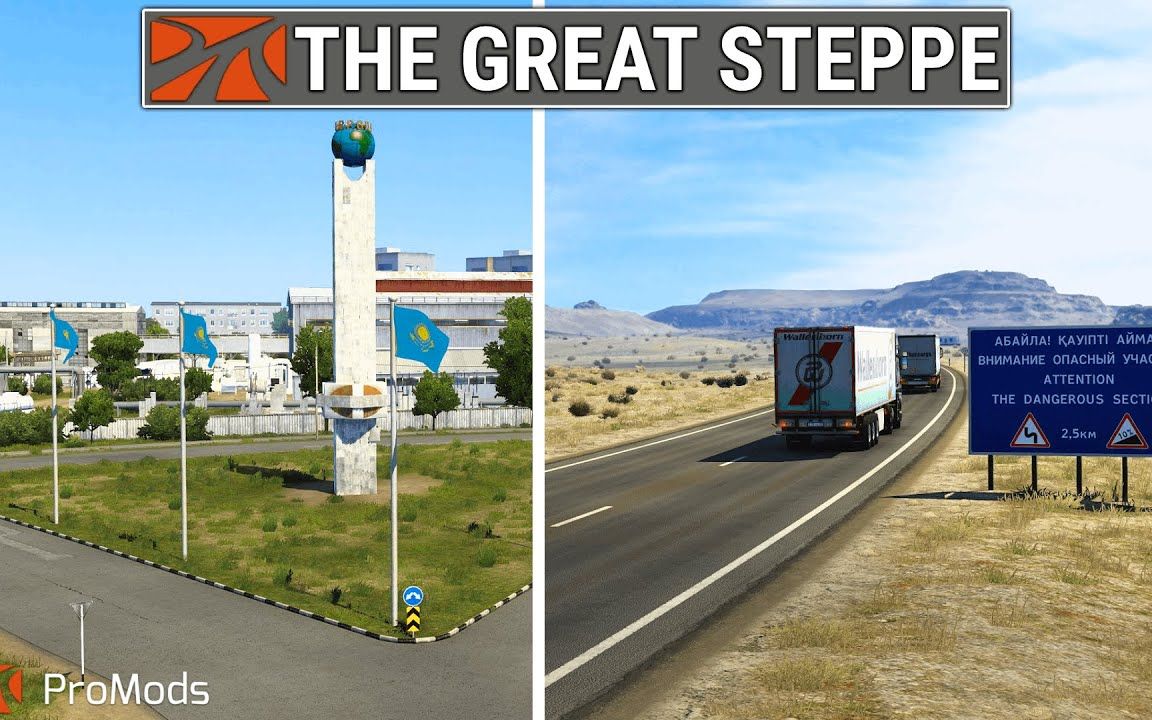 【YouTube】欧卡2mod大草原地图附加|ETS2 ProMods  The Great Steppe Map Addon | Euro Truck S单机游戏热门视频