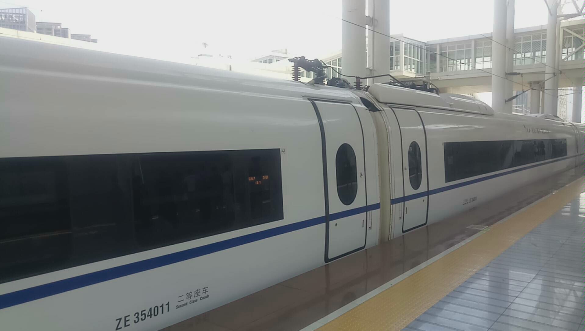 crh380b出站图片