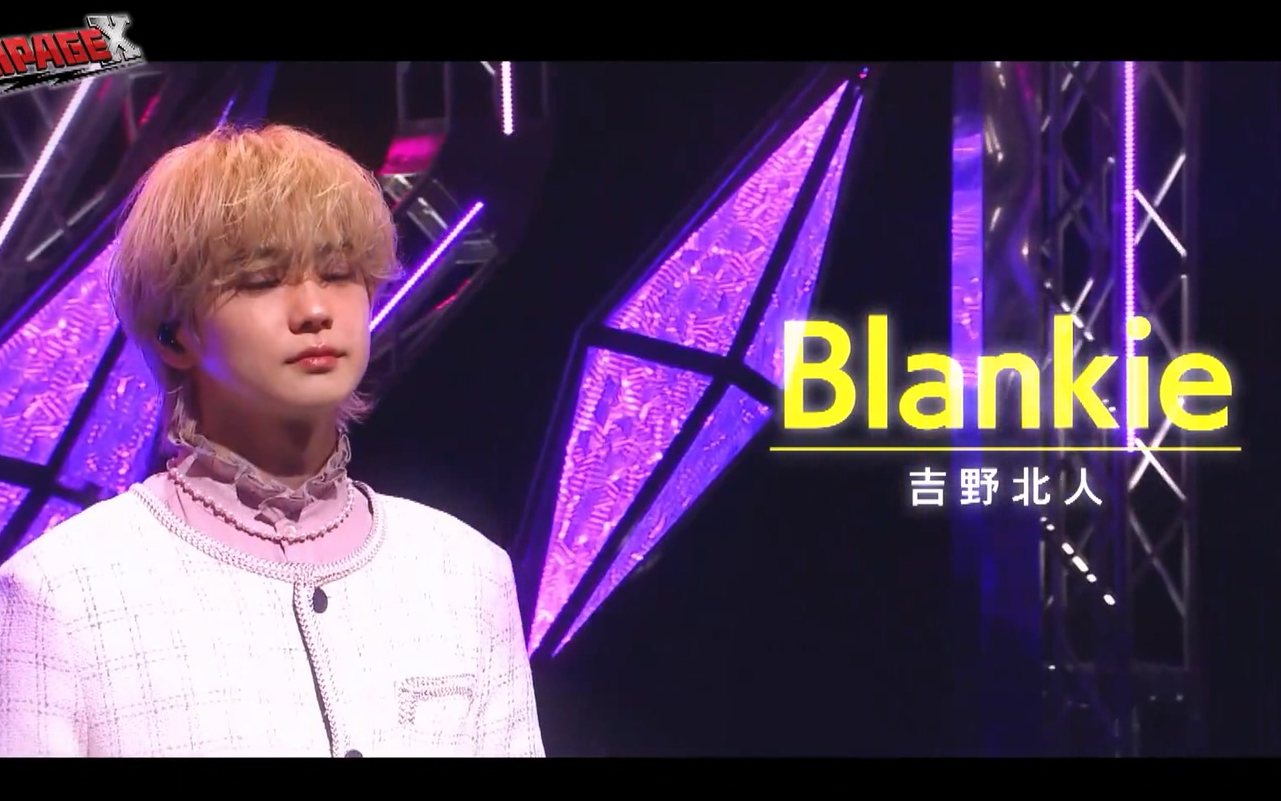 Blankie吉野北人哔哩哔哩bilibili