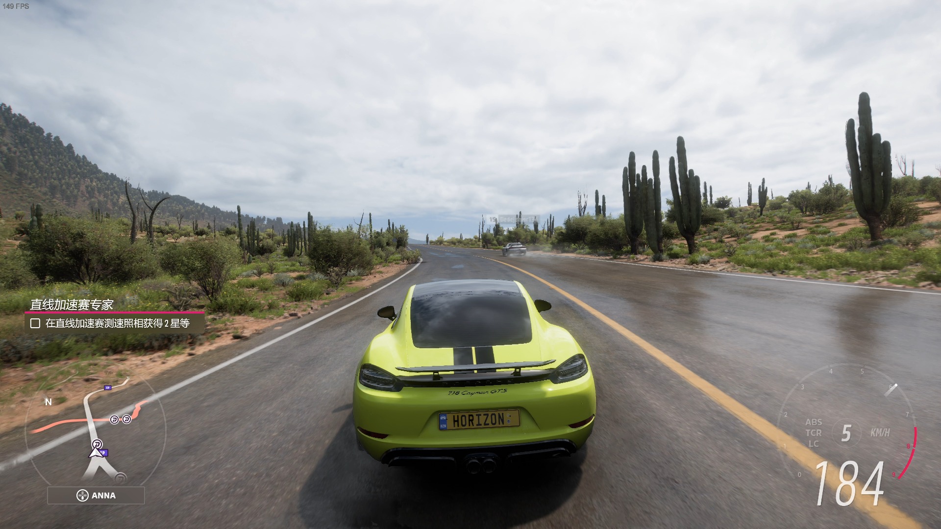 保时捷718 caymangts 《地平线5极限竞速》rtx4090 最高光追 画质拉满
