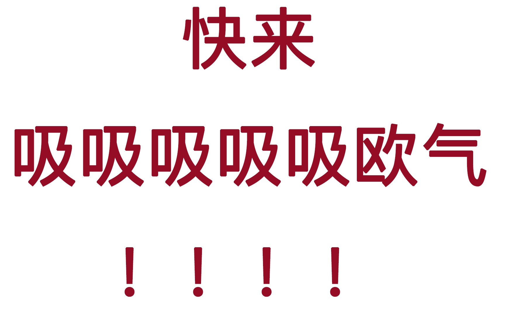 【许佳琪】快进来吸吸吸吸吸欧气_哔哩哔哩_bilibili