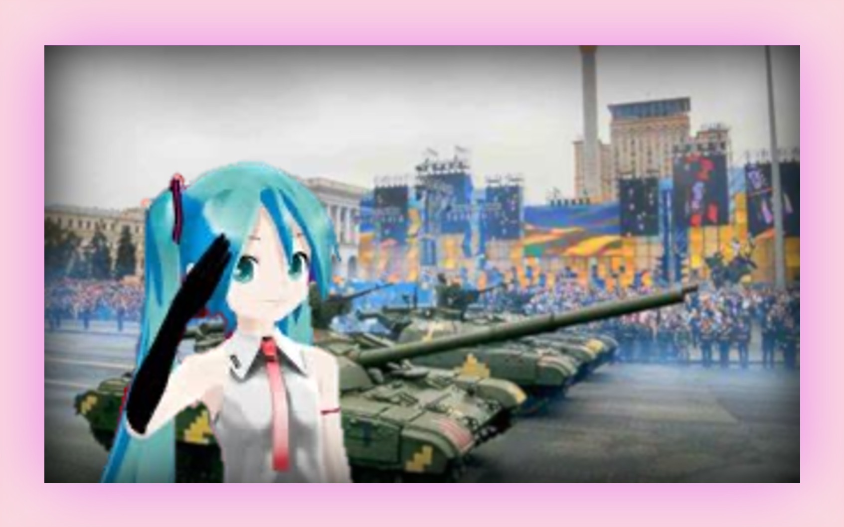 [图]【初音ミク】Ще не вмерла України