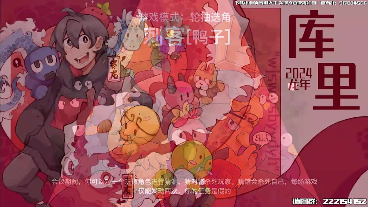 【直播录屏】夏天y