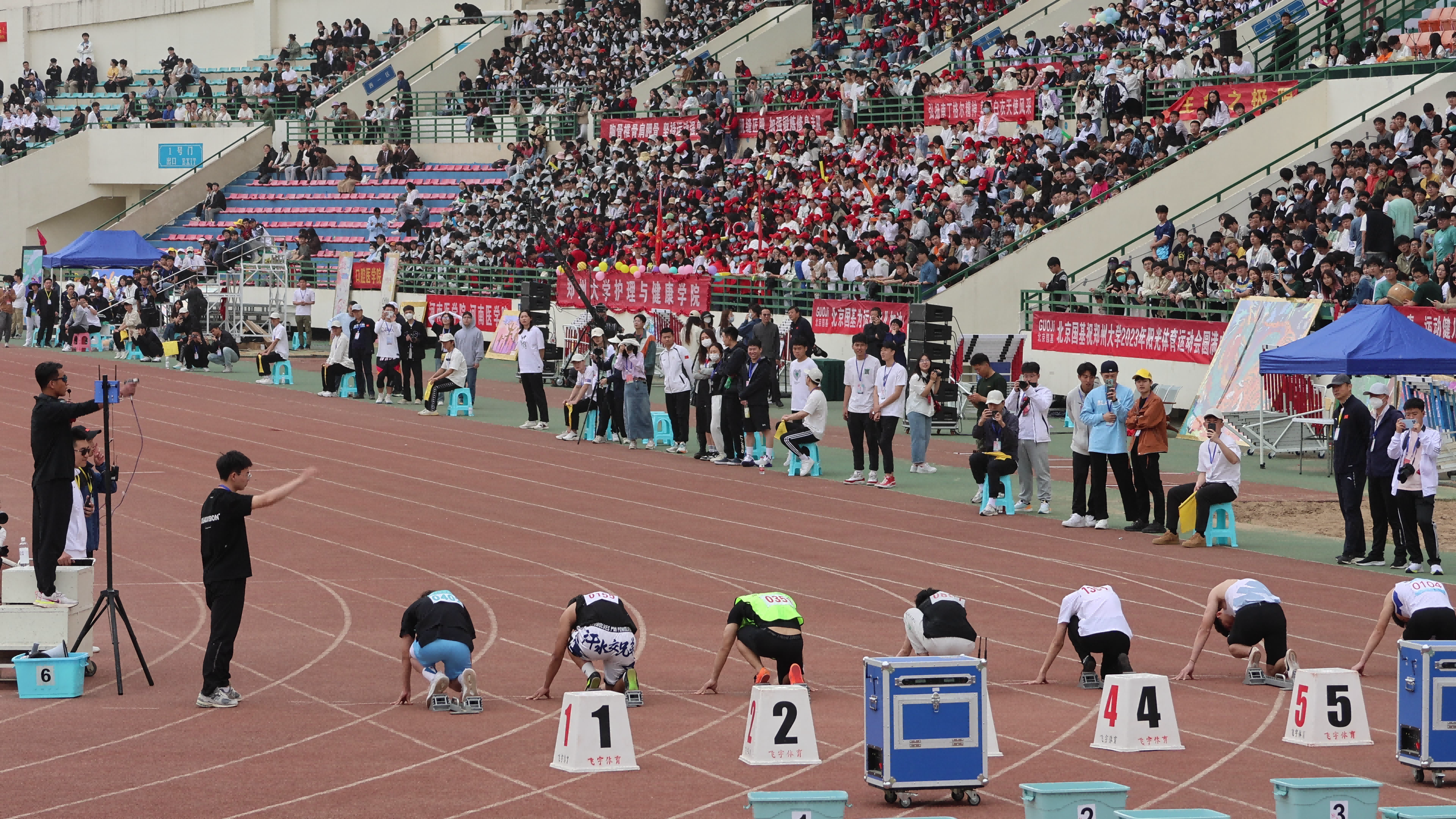 【自留存档】郑州大学2023校运会力学院选手100m预赛录像