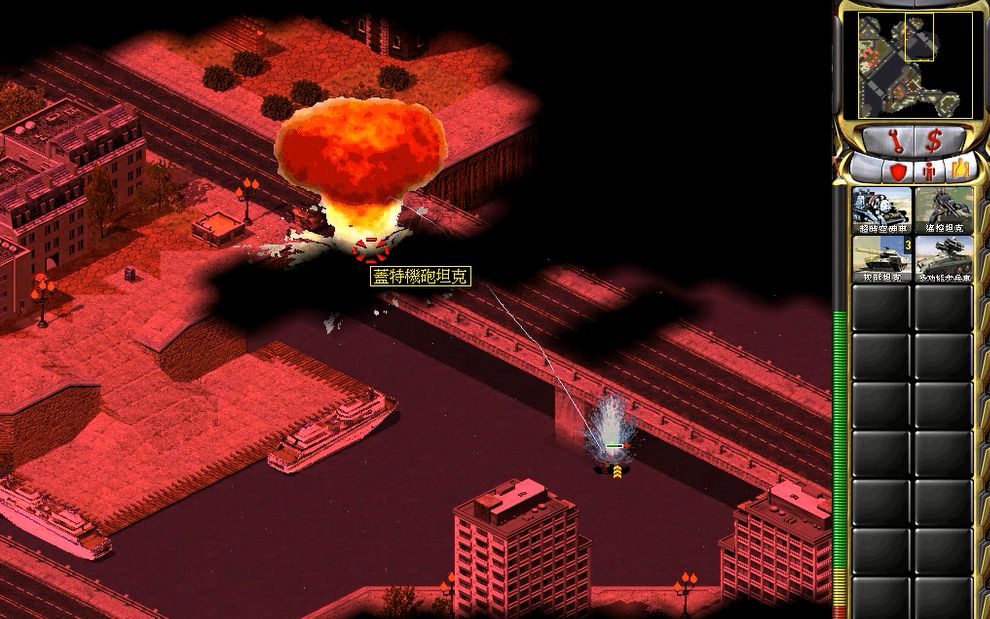 《红色警戒2》三星狂兽人vs神仙盖特苏联第三关尤里的复仇核弹版狂