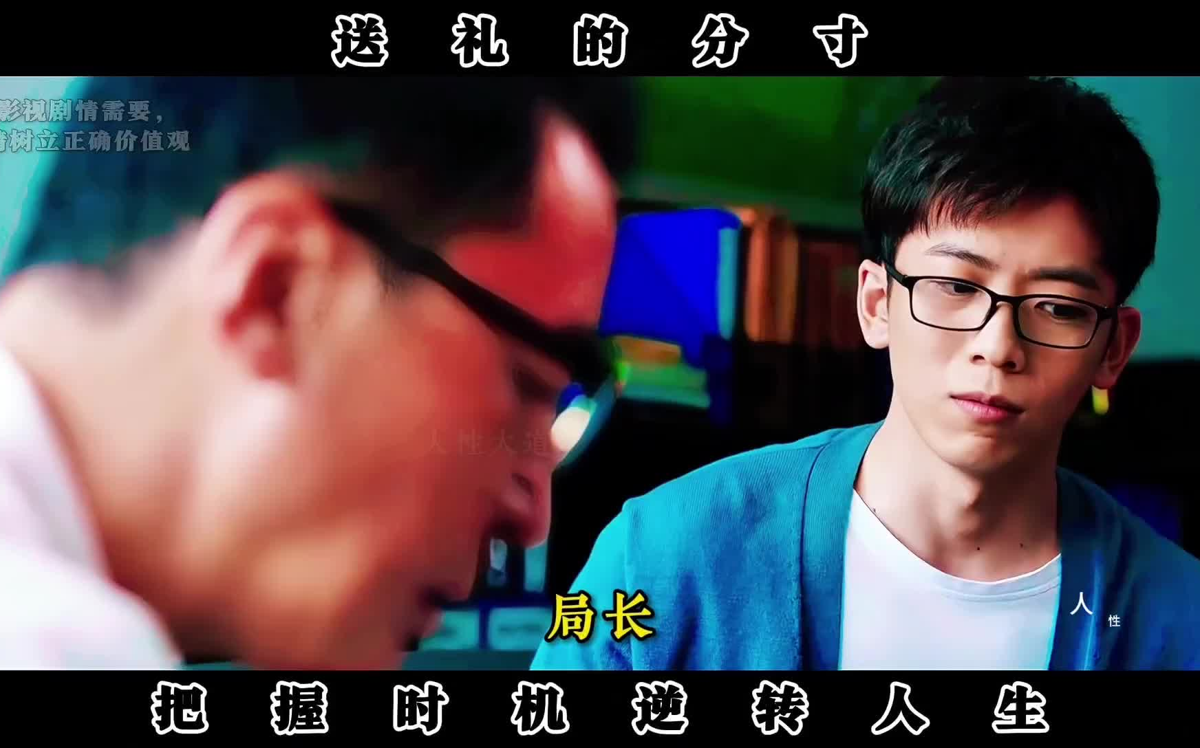 送礼艺术哔哩哔哩bilibili