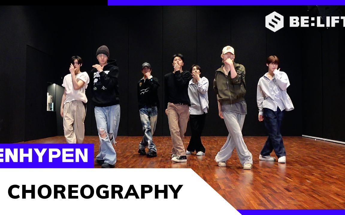 [图]ENHYPEN 'Sacrifice (Eat Me Up)' Dance Practice