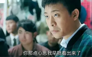 她能胜过那么多喜欢陈江河的女人，是因为陈江河在这一件件事里，再也离不开她，全剧最感动的就是骆玉珠说，这辈子只活三个字就是陈江河，双向奔赴的爱情，真好