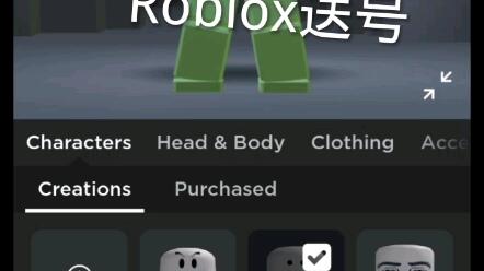 Roblox BALLER 🏈 (STORY) - BiliBili