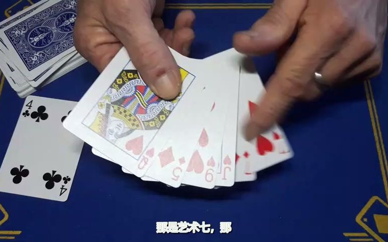 【魔术表演】Another FANTASTIC gaff deck card trickoblique Brainwave card trick哔哩哔哩bilibili