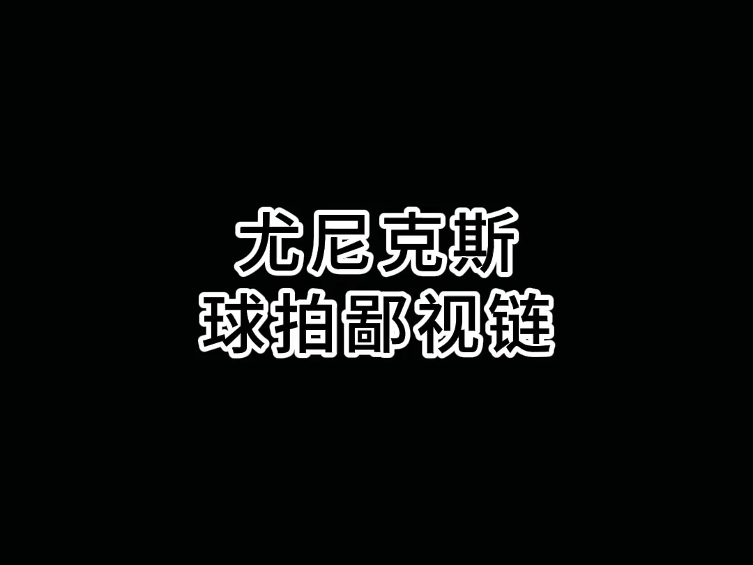 100ZZ不是人手一把吗哔哩哔哩bilibili