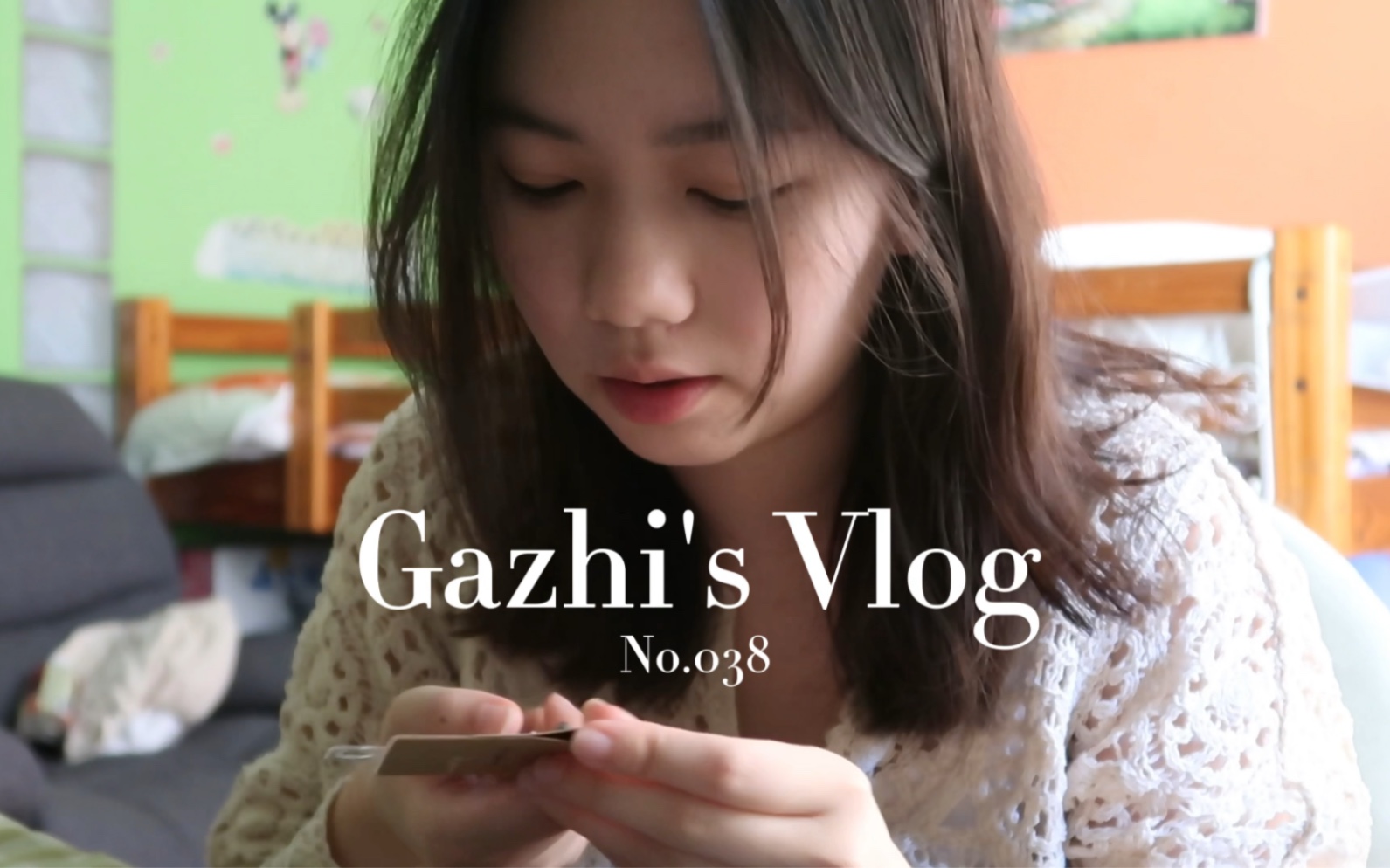 [图]Gazhi's vlog#038 籍籍无名的第38次/在五百强药企实习的最后一周/阿斯利康实习生