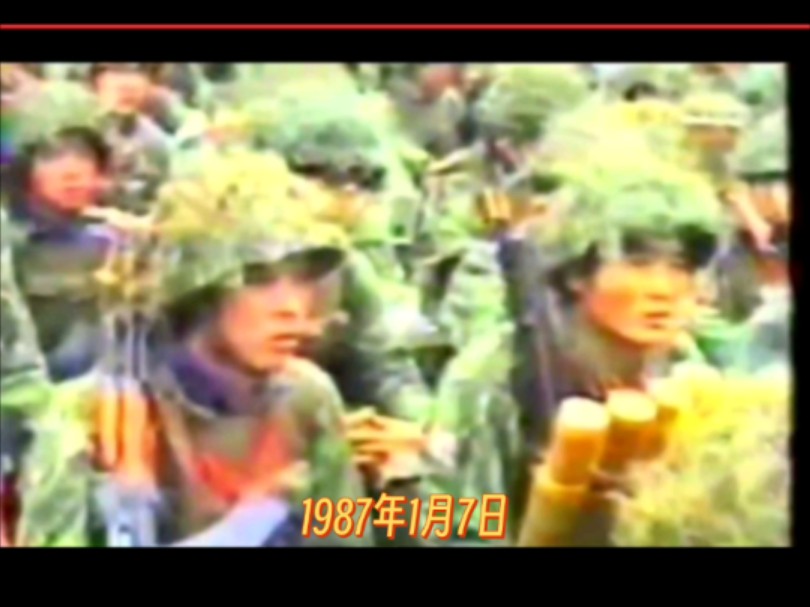 [图]1987年1月7日黑豹行动打响时突击队员在167高地战斗的珍贵影像